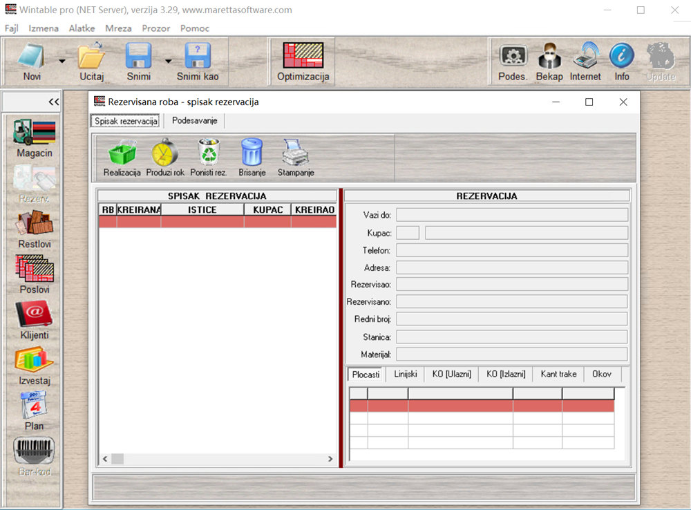 WINTABLE PRO v3.29.6 一机一码版 简化板材和线性材料的切割和管理软件工具Maretta Software